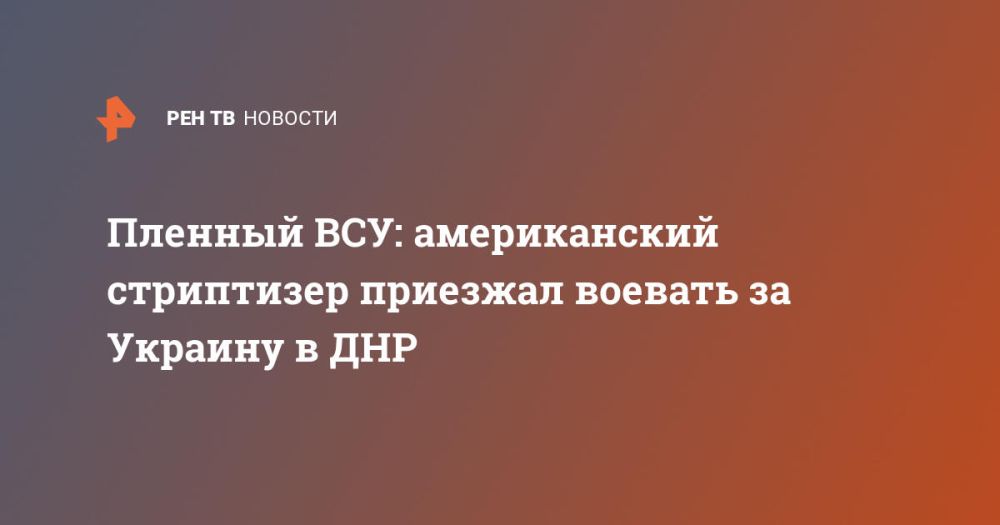 ������� ���: ������������ ���������� �������� ������� �� ������� � ���