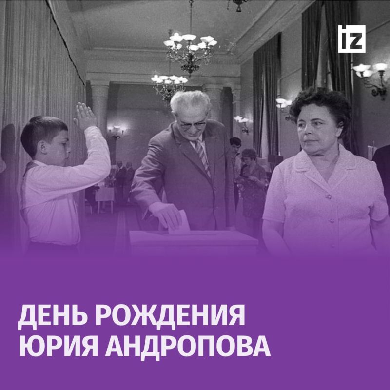 ������ � �������: 110 ��� ����� ������� ���� �������� (1914-1984), ��������� ������������ � ��������������� �������, ����������� ��������� �� ���� (1982-1984)