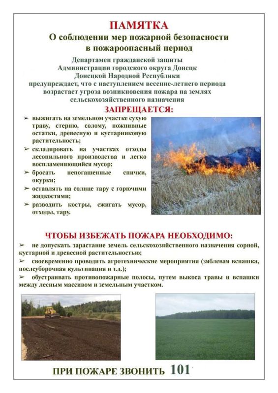 ���� �����������: ��������� ������ � ����� ������ �������!