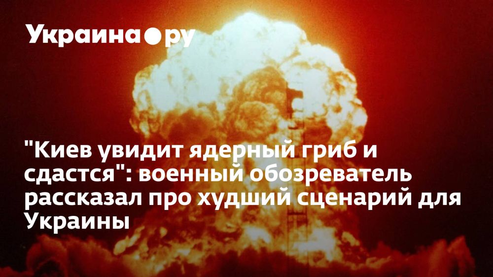 "���� ������ ������� ���� � �������": ������� ������������ ��������� ��� ������ �������� ��� �������