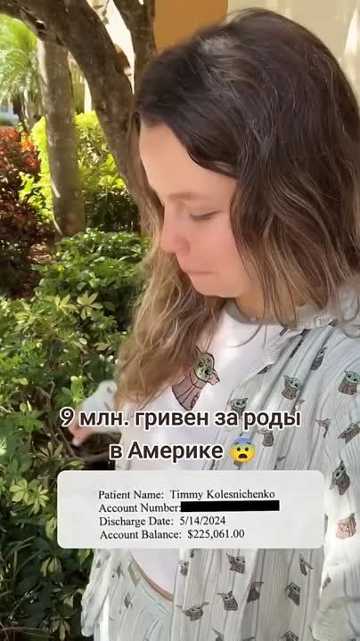 ������ ������������� ������: 9 ��������� ������ �� �����