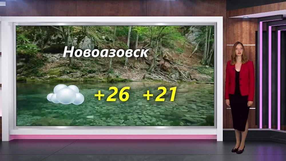 ������� ������ �� 17.06.2024