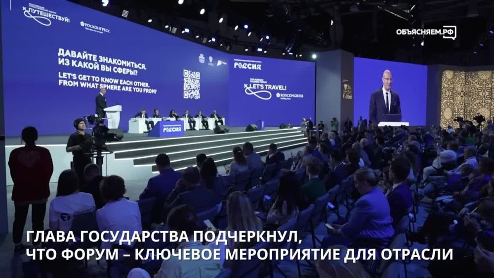 ����� �� ������� ���������� ����������� �� ������ ������������!�, ������� �������� �� ������������� �������� ��������