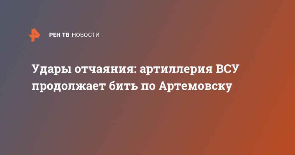 ����� ��������: ���������� ��� ���������� ���� �� ����������