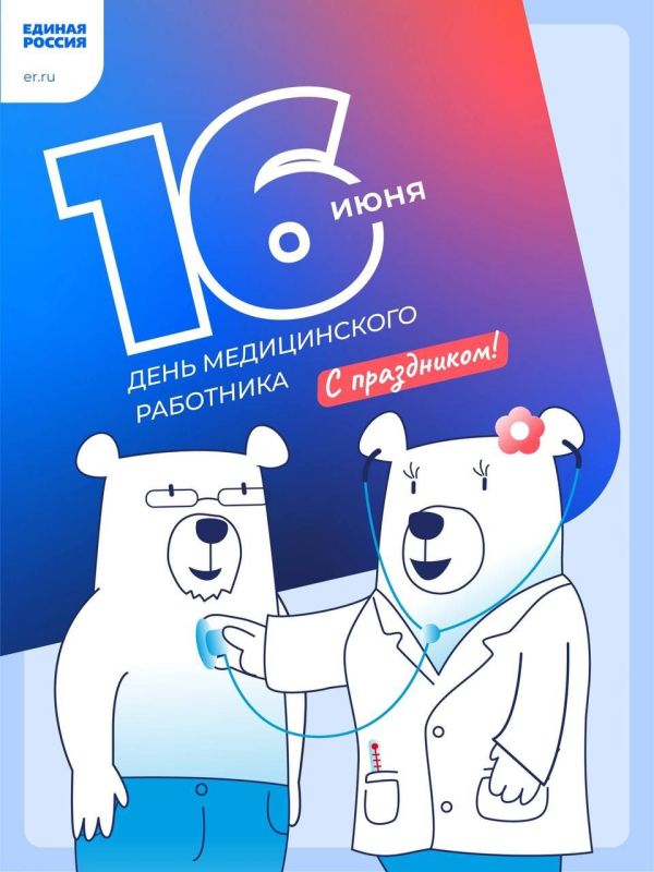 ���� �����������: ������� ����������� ���������! ���������� ��� � ����� ���������������� ����������! ��� ����, ����������� � ����������������� ��������� ��� ��������