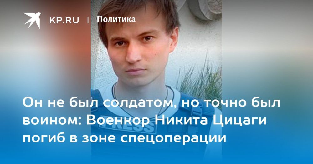 �������� ��������: ������� ����� � �������� ���������� � ���� ���������� ����� ��� �������, ������������� Newsru ������ ������