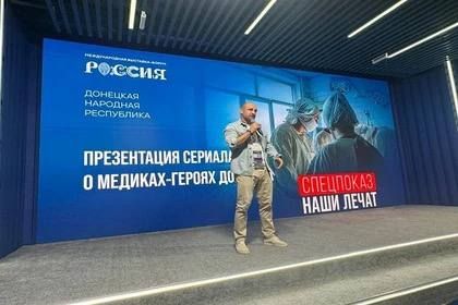 � ������ �� �������� �������� �������� ������ ��� ���������-������� ���