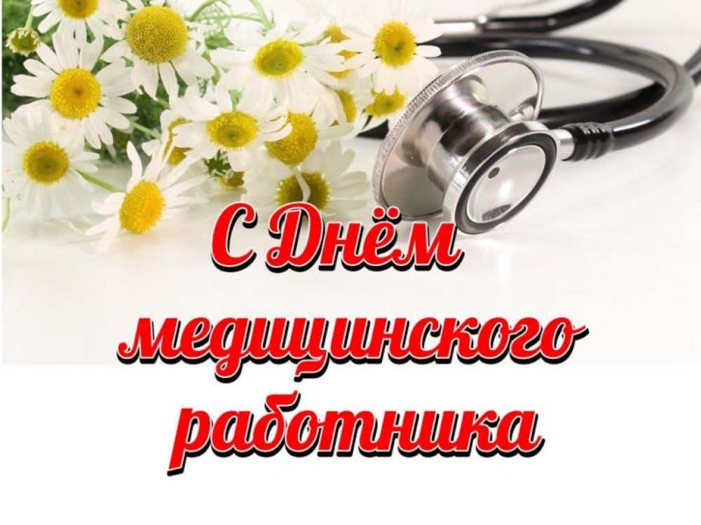 ��������� ��������� ����������� �����, ������� ����� ��������� � ��������� ������������ � ���������������� ����������!