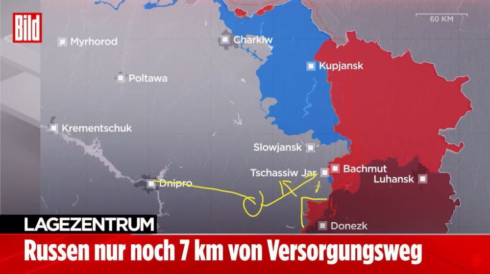 BILD: ����� ������ �������� 7 ��, ����� ���������� �������� ���� ��������� ��� �� ��������