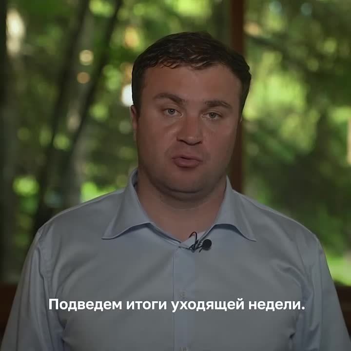 ������� �������: �������� ����� ������.. 0:10 ������� ���� � ����� �� ���������� ����-��������� ������ ��������� 0:41...