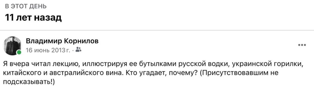 �������� ��������: ��� �����������, ����� ������ � ����� � ��������� ��� ������ ���������� � ����� �����