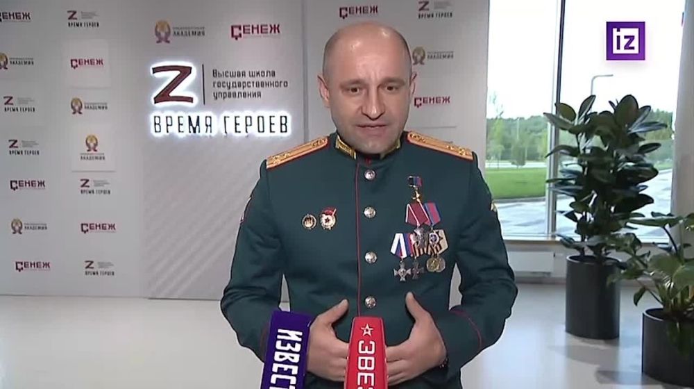 "����� �� ��� ������� �����"