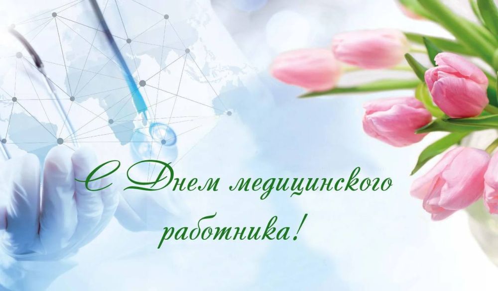 ��������� �����: ��������� ����������� ���������, �������� ���������������!