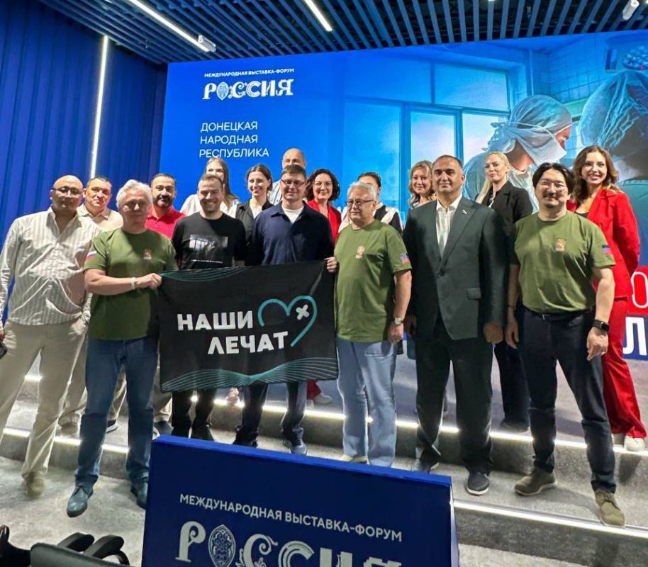 � ������ �� ������������� ��������-������ "������" � ���� ������������ ��������� ���������� �������� ������� "���� �����"