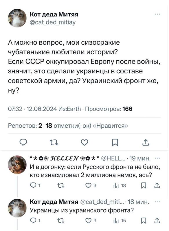 ��� ����� ��� ����������� ���������