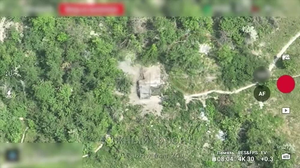 ������ FPV-����� ��� ������������� ����� ���� ���������� �� �������� �����������