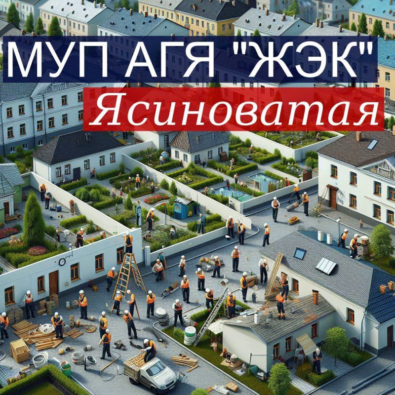 ������� ��������: ��� "���" ������ ���������� ������ ����������� ��������-����� ��� �������������� ������� � ����������� � ����������� ������� � ������������ ����� ������