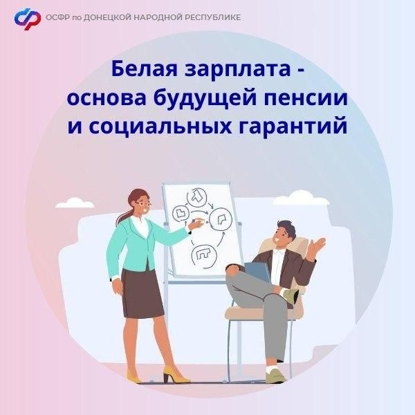 ����� �������� � ������ ������� ������ � ���������� ��������