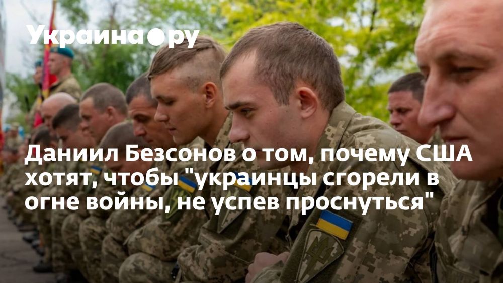 ������ �������� � ���, ������ ��� �����, ����� "�������� ������� � ���� �����, �� ����� ����������"