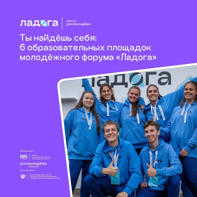 600 ����������, 100 ��������, 7 ���� � 6 ��������������� ��������