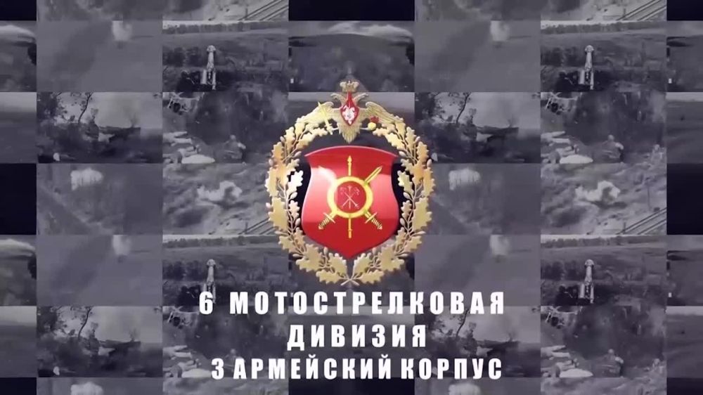 ����������� ������������ "���� ���" ��� ���������� FPV-����� 6-� ��� ���������� ����� � ������������ ���������