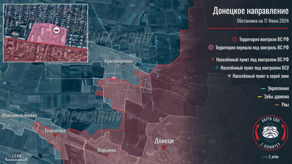 Борис Рожин: 1. Продвижение ВС РФ в Красногоровке