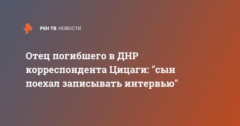 ���� ��������� � ��� �������������� ������: "��� ������ ���������� ��������"