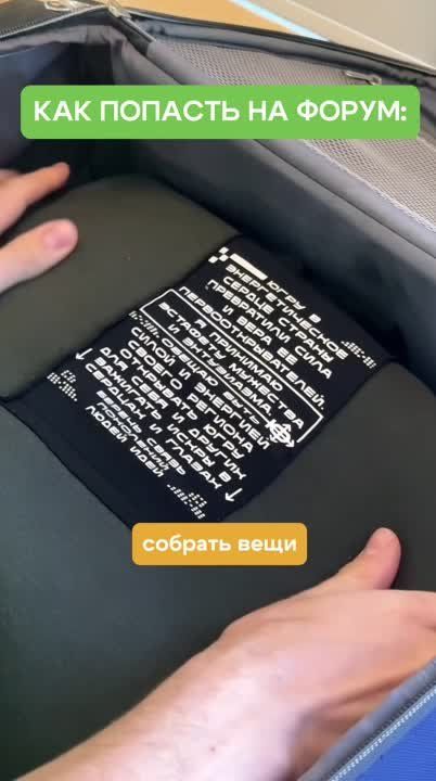 ������ ���� ���������� ���������