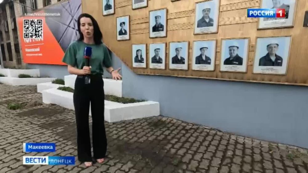 125 ��� ����������� ����������� ����������������� ������