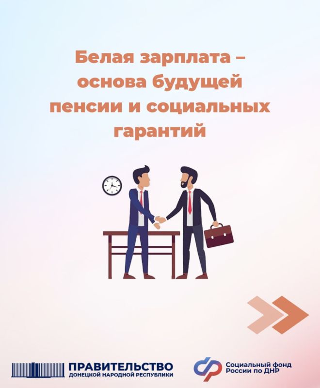 ����� �������� � ������ ������� ������ � ���������� ��������