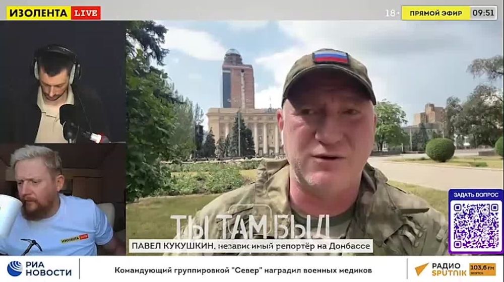 Павел Кукушкин: Об успехах наших героических бойцов на Часов-Ярском, Очеретинском, Карловском, Кураховском и Угледарском направлениях!!!