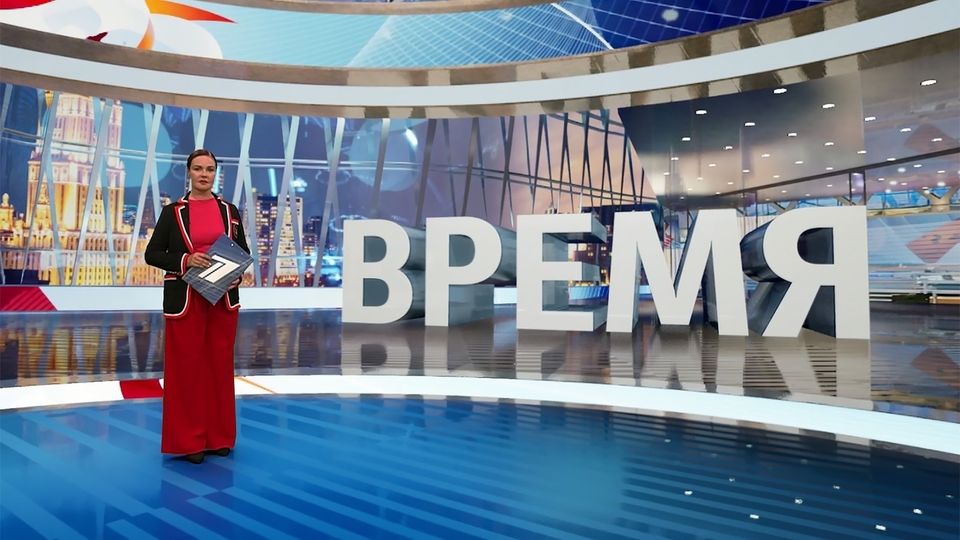 ������ ��������� ������� � 21:00 �� 17.06.2024