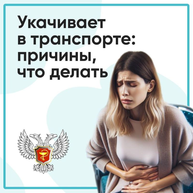 ������� ��������� ��� �������� � ����������� � ��������