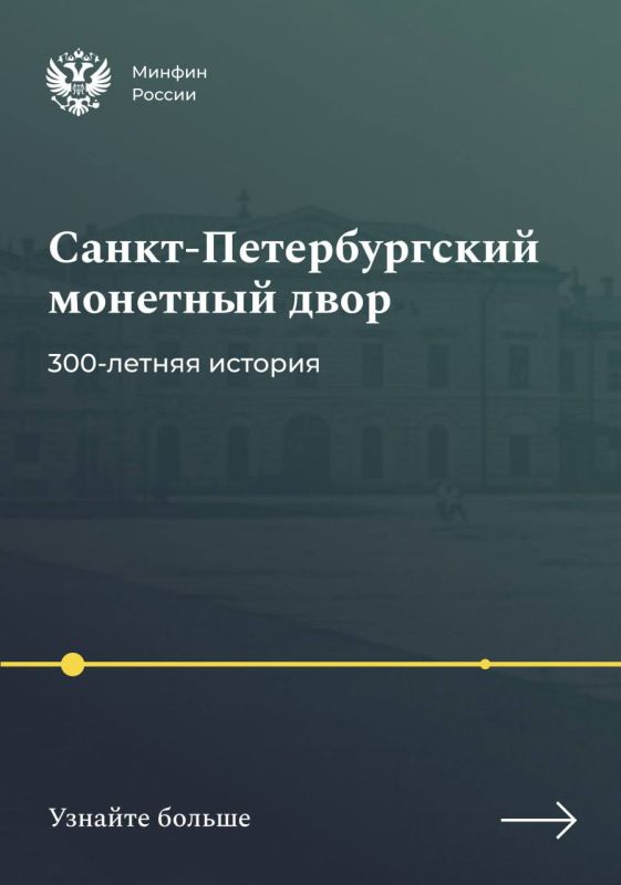 �� ������ ������ ����� I �� ����������� ������������