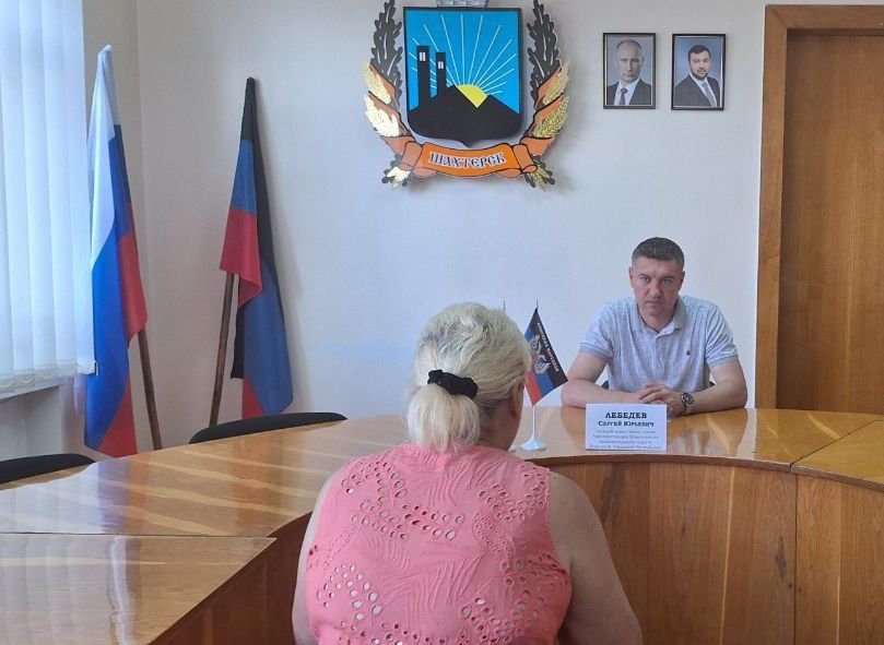 ������ ����� ������� � �������������