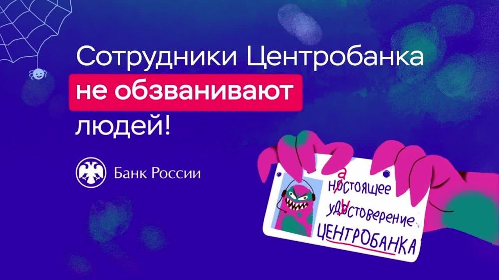 ������ ����������. ��������� ���������� ��� ��������������� � ��������� ��� ����� ������ ����� ��� ������