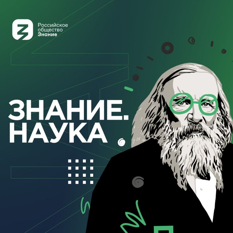 �������� ������� ��������� � ������ ������ ������ �� ������� � ���������������� ������� �������. �����