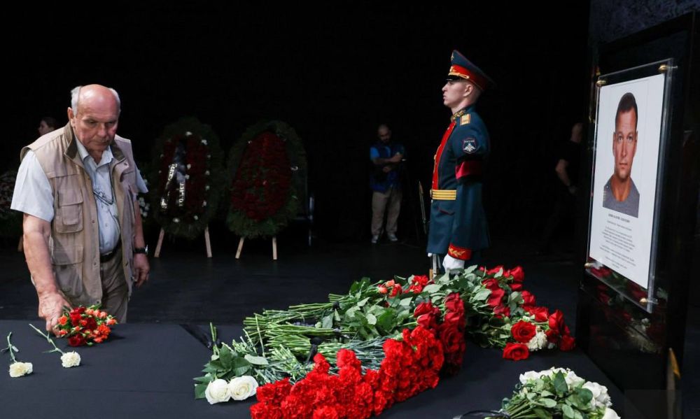 ����� �����: � ������ ������ ��������� �������� � �������� ���������� ��� �������� �������, ������� ����� �� ���� � ��������