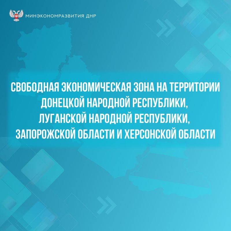 ����������� ����������, �������� ��������������, �������� �������� �������������������, �������� ����� ������� ���� � ��� ���� ����� ����, ��� ���� ���