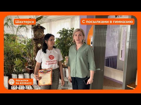 � ���������� �������� ��������� ������ �� ������������� �������� �������� �� ������� � ��� ����� ���������� ��������� �������� ������