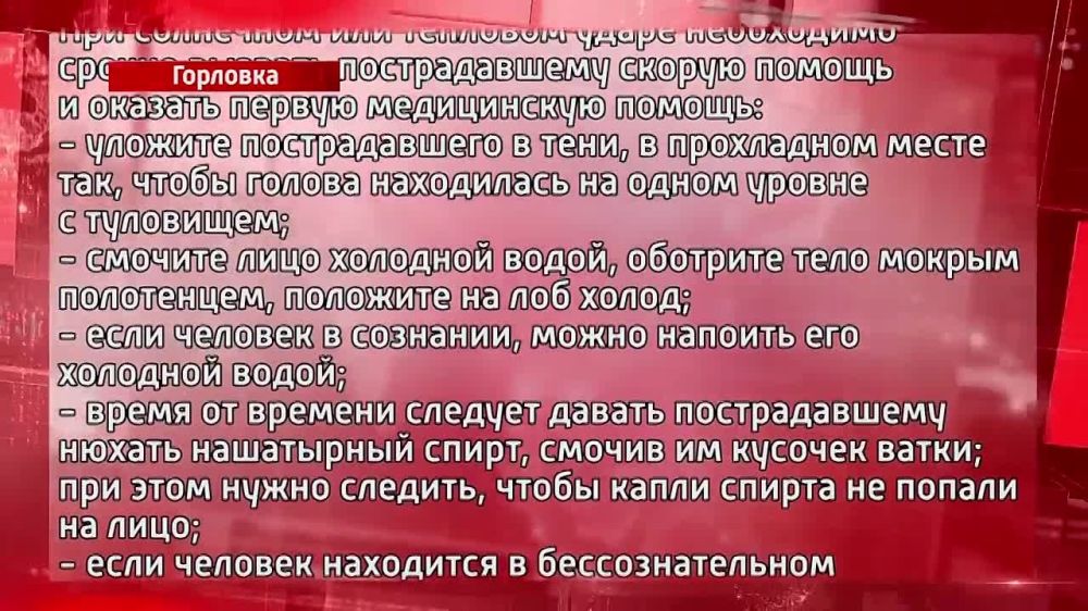 ������ ���������, �������� �� ������