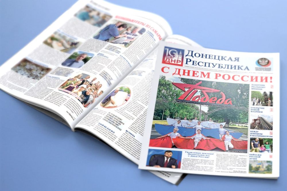 ����� ������ ������ ��������� ���������� �� 17 ���� � ��� �� �����!