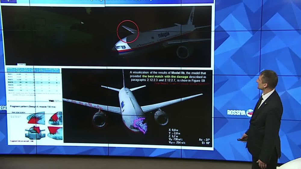 �������� � �������� ��-17 ��� �������� ��� �� ��������. ������ ������ �� ����� ����������� � ����� ����