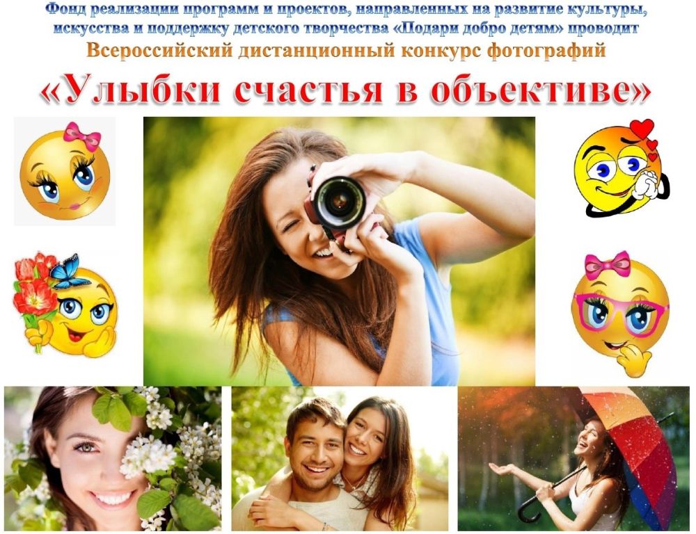 ���������� ������� ������� � ������������� ������������� �������� ���������� ������� ������� � ���������!