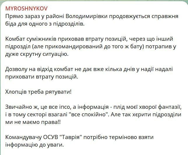 ��������� ������������� ����� ������� ������� ������� � ������ ��������