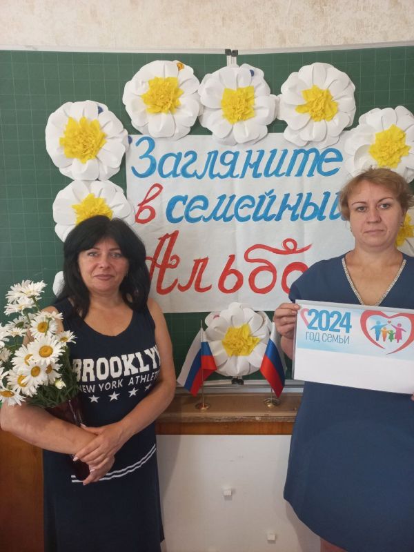 18.06.2024 � "������������� ������ ��������" �. ������������ ��� �������� ����� ������ "����� ����� ����������� �������, ��������� � �������� ������"