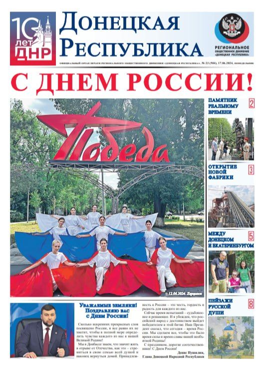 ����� ������ ������ ��������� ���������� �� 17 ���� � ��� �� �����!