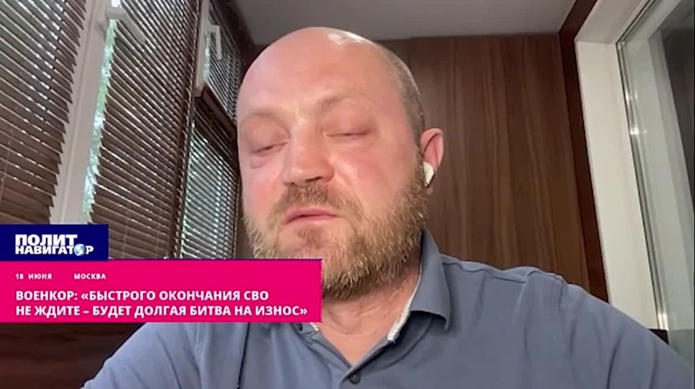 ������� ������������: ��������� ��������� ��� �� �����. ����� ������ ����� �� �����