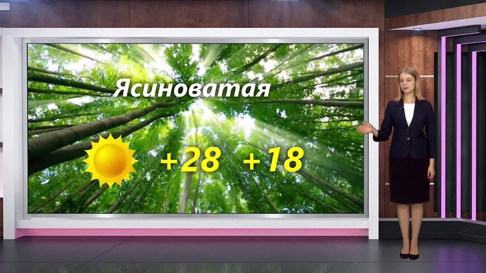 ������� ������ �� 19.06.2024