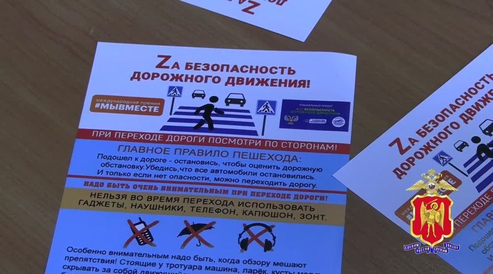 ���������� ���������������� �������� ����� ������������ � ����������� �������